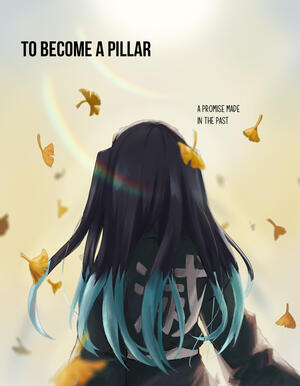 To Become a Pillar (2019)